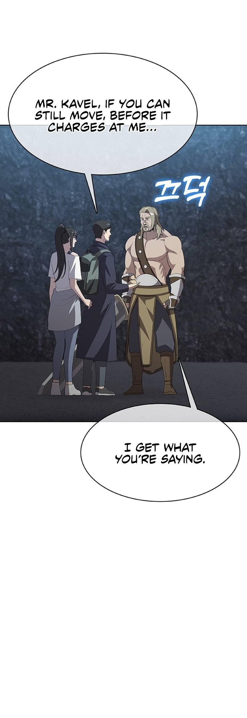The Strongest Chef in Another World Chapter 42 53